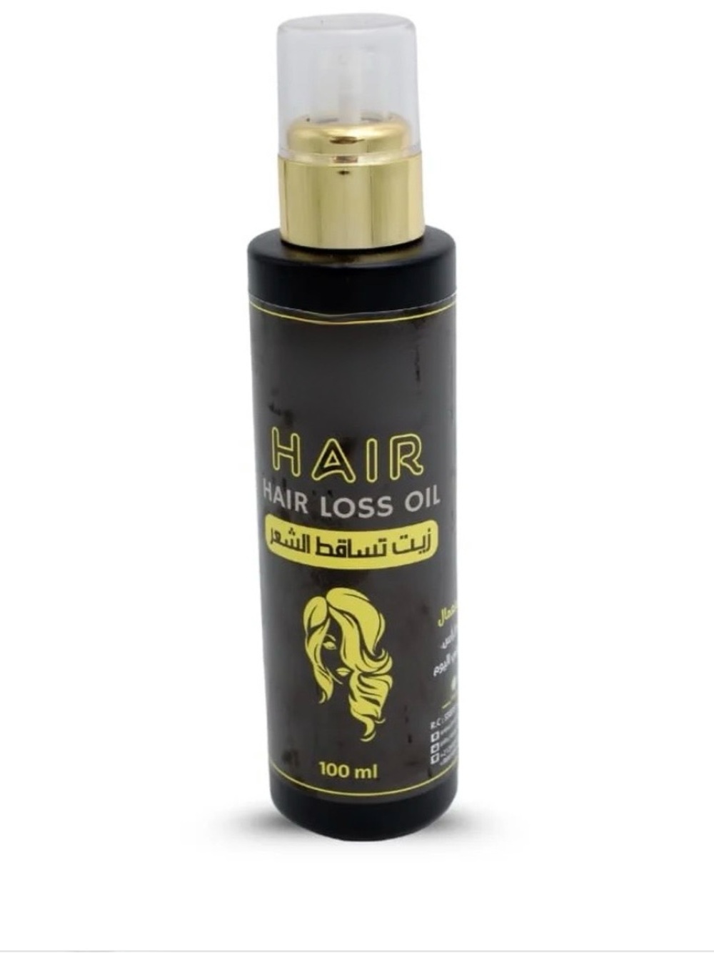 Hair Hair Loss Oil - Black & Gold Moroccan